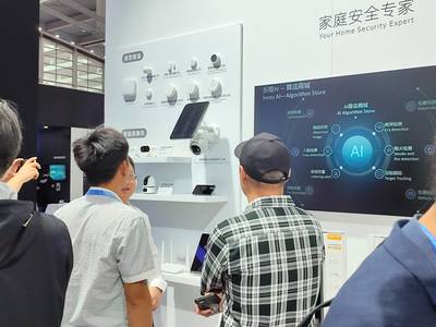 樂橙亮相第19屆國際社會公共安全博覽會，四大產品品類構建智慧安全家庭服務
