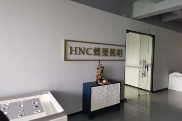 智能照明 引領智慧家庭、辦公與酒店新紀元，助力旅客票務代理服務升級